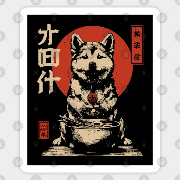 Akita Dog Enjoying Ramen in Ukiyo-e Style Magnet by TuncGK